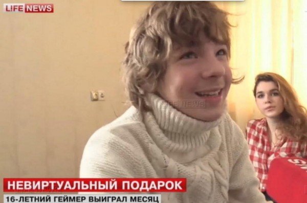 Roslan hatte gut lachen.