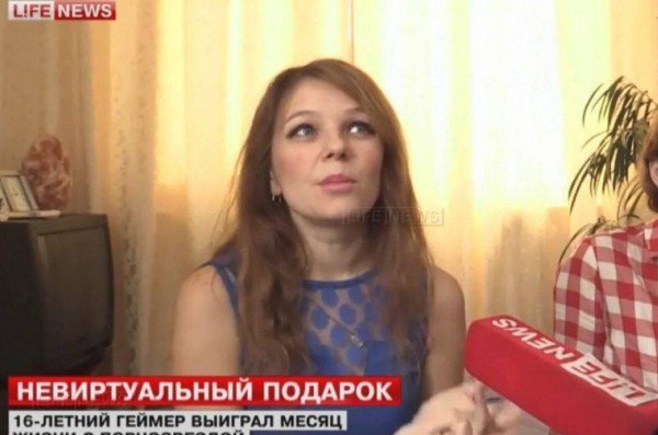 Nur die Mutter sagte 