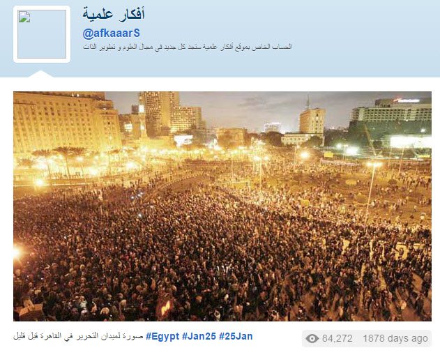 egyptarab