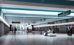 Es wird spannend im Rennen um die neue U5.