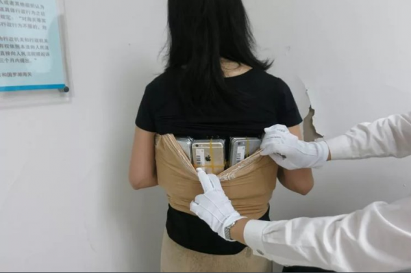 DIBUTEnews Twitter Screenshot