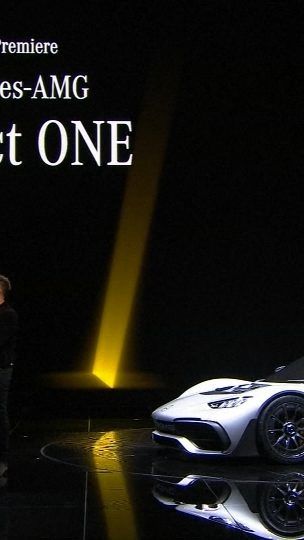 Mit dem "Project One" soll die Formel 1 auf die Straße gebracht werden.