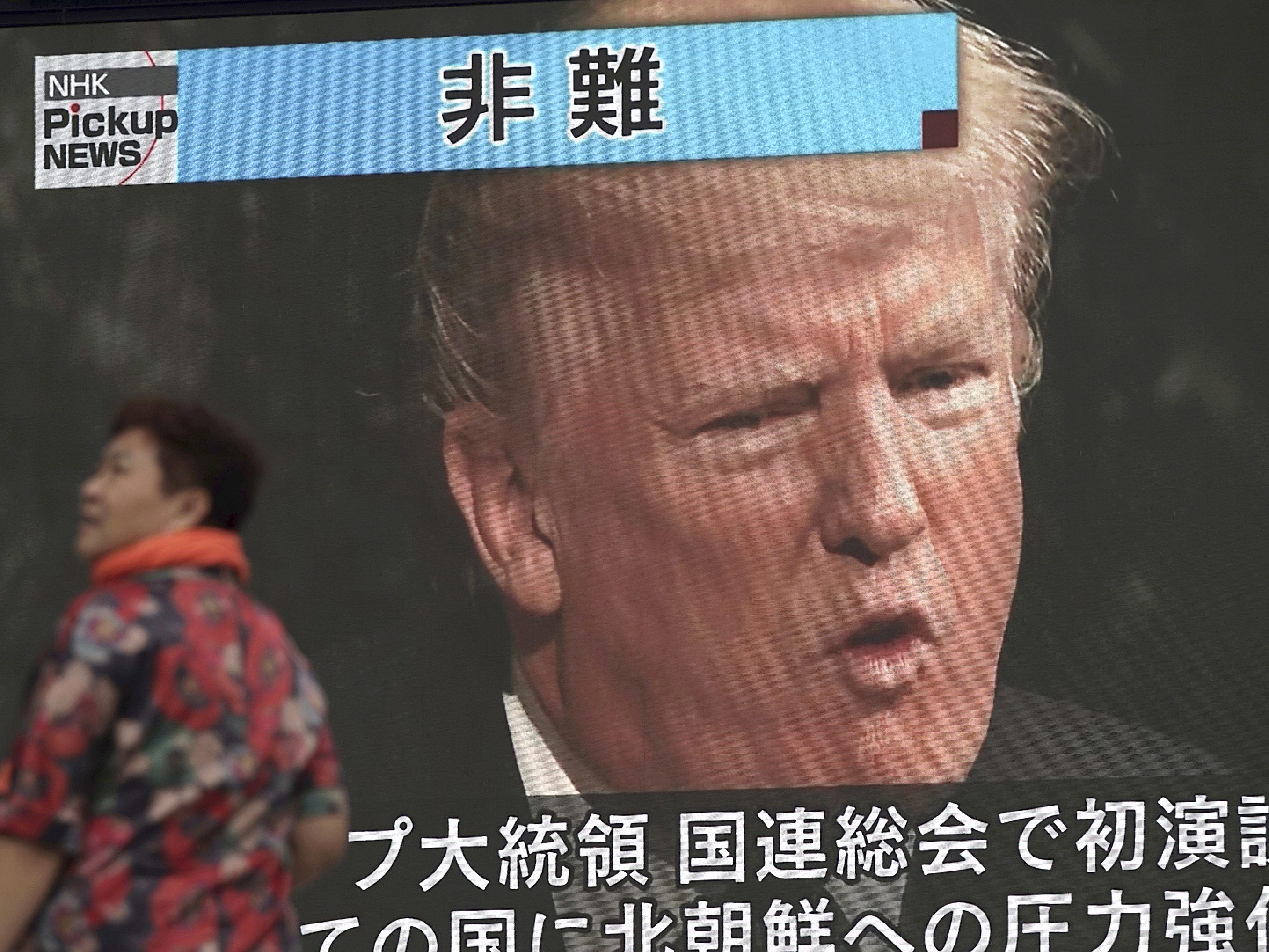 Trump drohte vor der UNO-Vollversammlung in New York Nordkorea mit der Zerstörung. Trump drohte vor der UNO-Vollversammlung in New York Nordkorea mit der Zerstörung.
