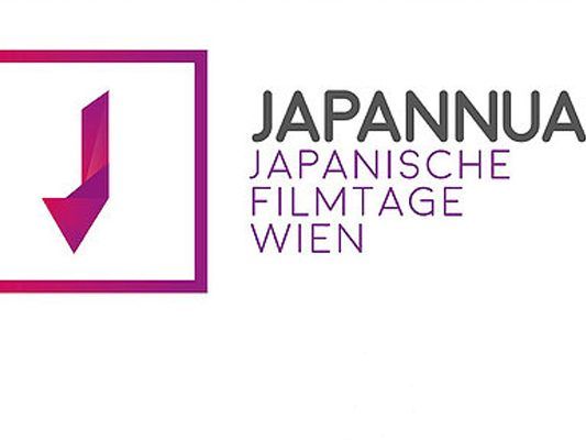 Vier Tage lang veranstaltet die Österreichisch-Japanische Gesellschaft das Filmfestival Japannual.
