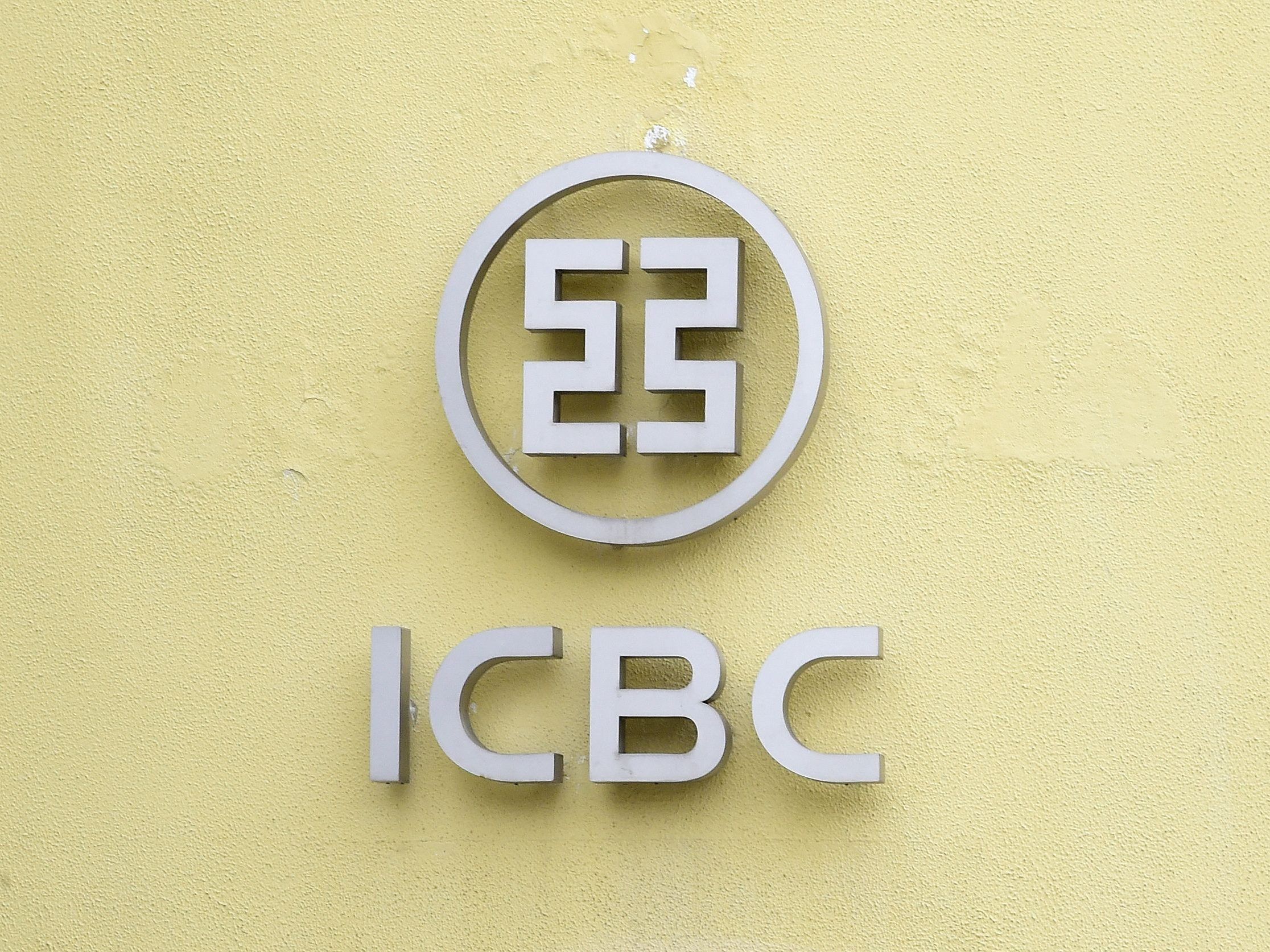 Chinas Grosste Bank Offnet Standort In Wien Wien Aktuell Vienna At