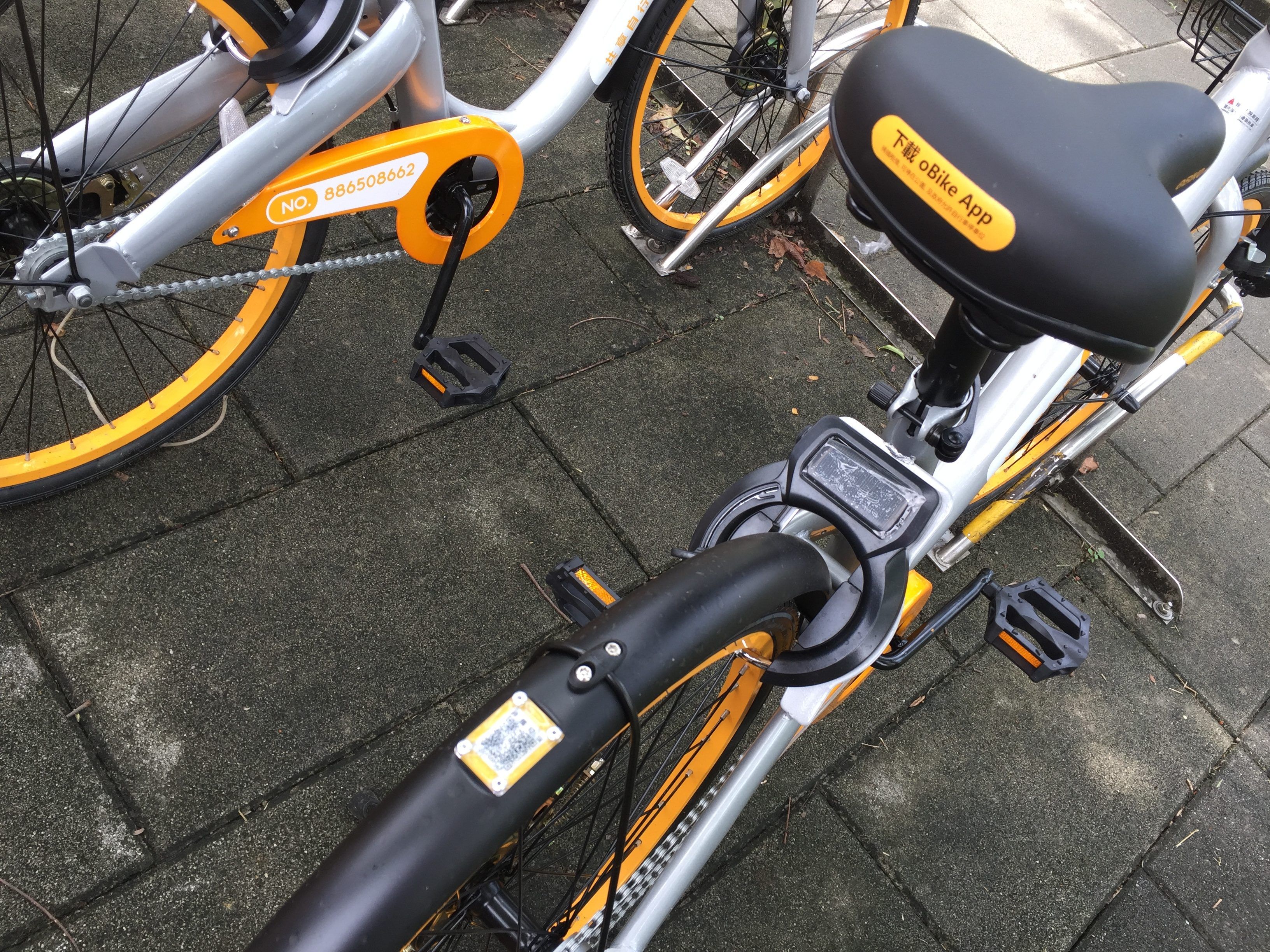 Der "oBike"-Anbieter informiert über korrekten Gebrauch der Räder