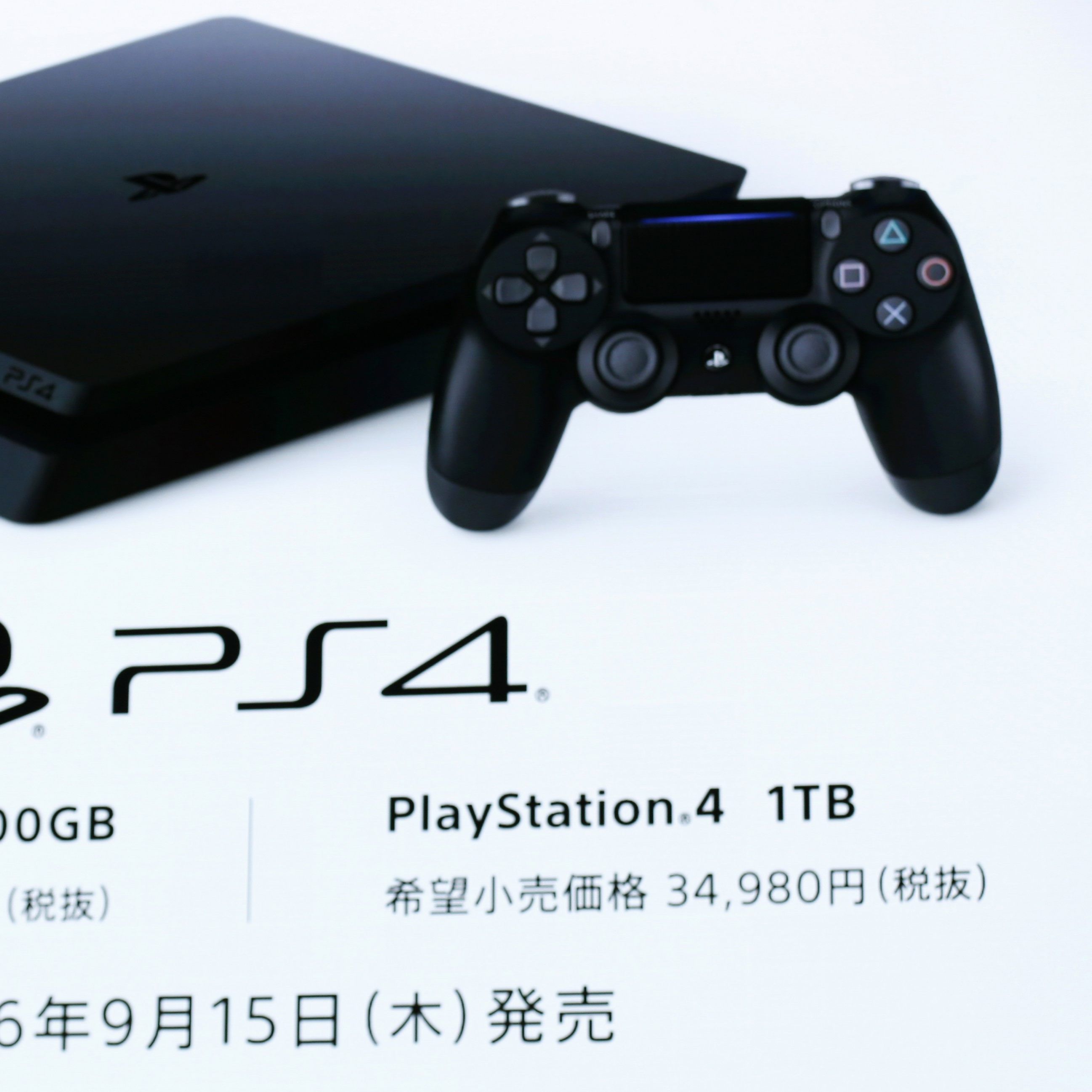 Derzeit soll an einem System-Update für die PS4 Pro gearbeitet werden.