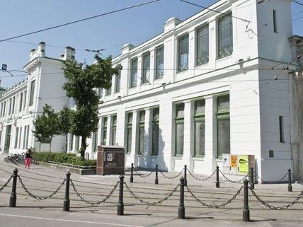 Bei der U6-Station Josefstädter Straße kam es zu einem Drogen-Einsatz