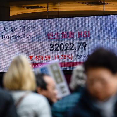 Sinkende Kurse auch in Asien