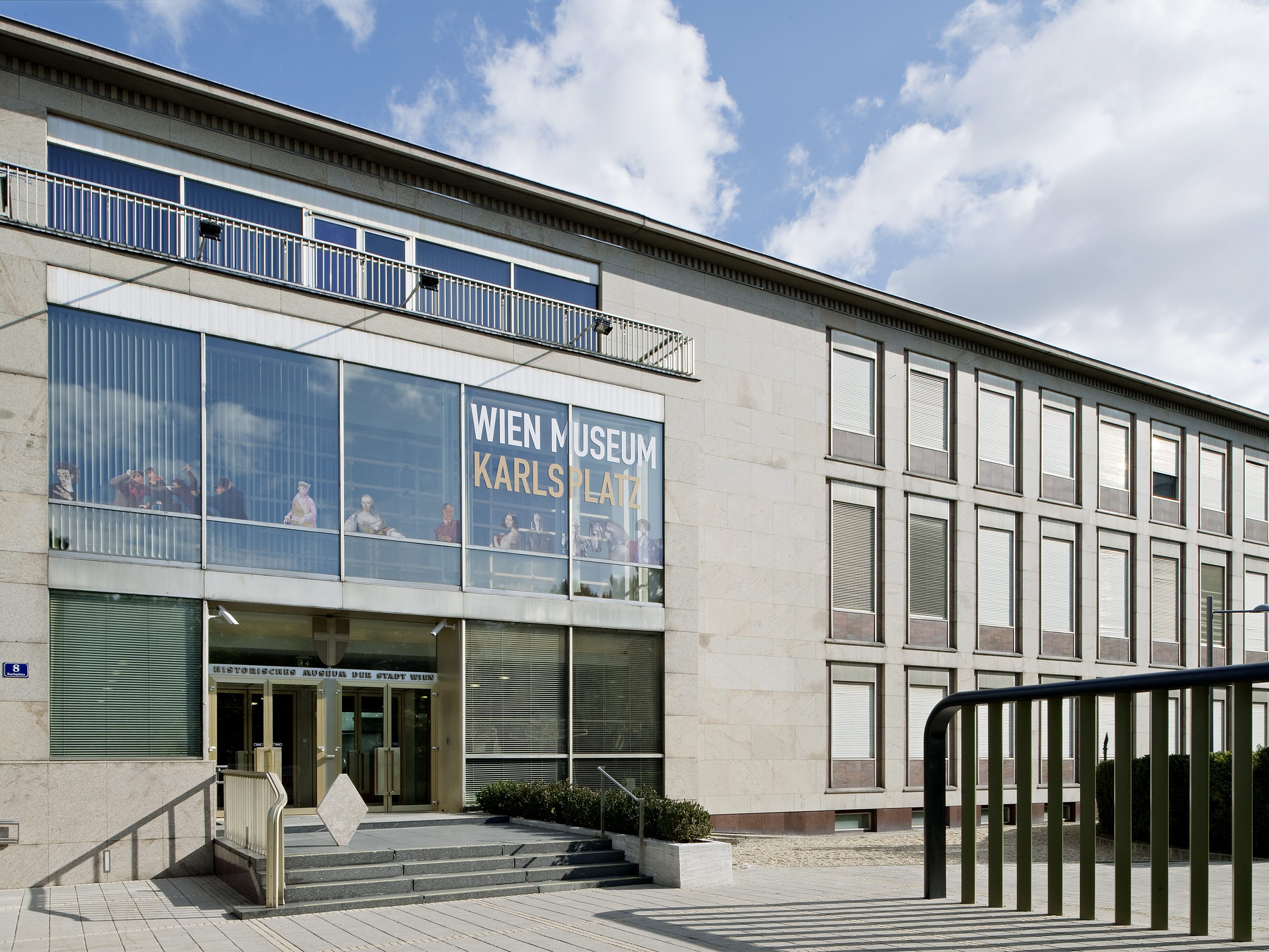 Der Spatenstich für den Zubau des Wien Museums hätte schon 2017 erfolgen sollen. Der Spatenstich für den Zubau des Wien Museums hätte schon 2017 erfolgen sollen.