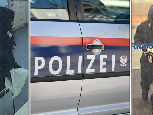 Nach diesem Mann wird in Niederösterreichs wegen versuchtem Bankraubs gesucht. Nach diesem Mann wird in Niederösterreichs wegen versuchtem Bankraubs gesucht.