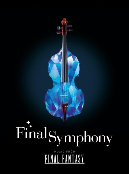 final-symphony-artwork-wien-konzerthaus-lsk-konzertagentur final-symphony-artwork-wien-konzerthaus-lsk-konzertagentur