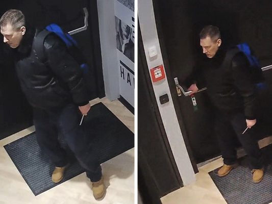 Die Polizei fahndet nach diesem Mann. Die Polizei fahndet nach diesem Mann.