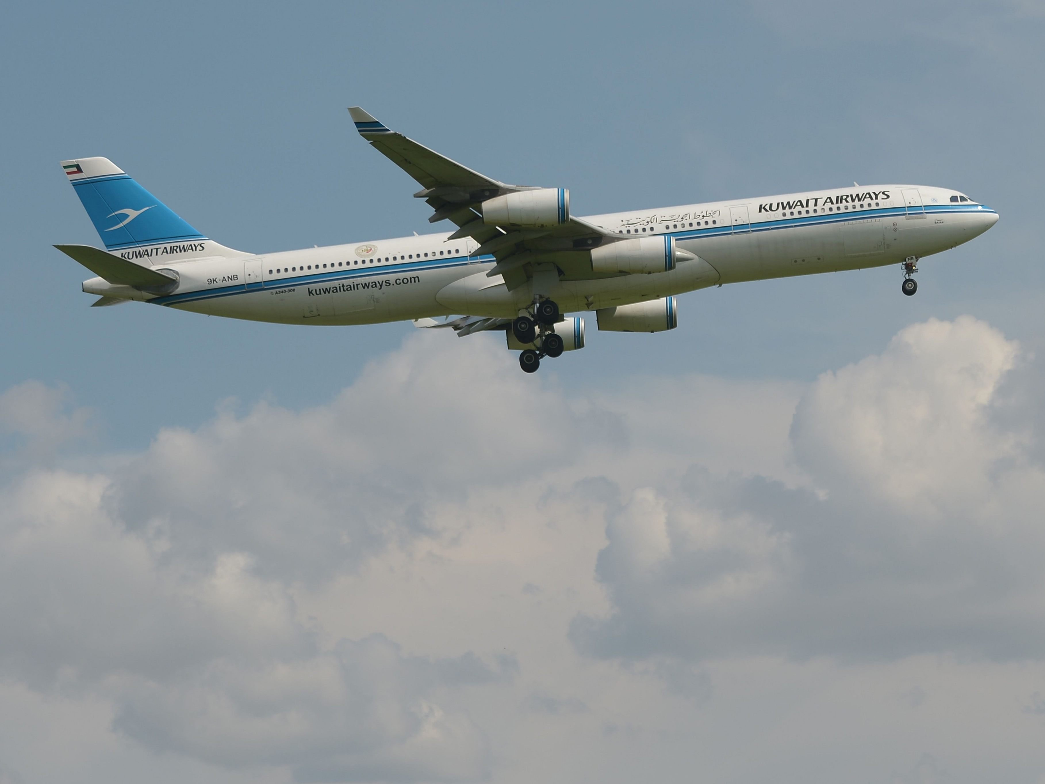 Die ÖVP kritisiert die Vergabe von Landerechten an Kuwait Airways in Wien. Die ÖVP kritisiert die Vergabe von Landerechten an Kuwait Airways in Wien.