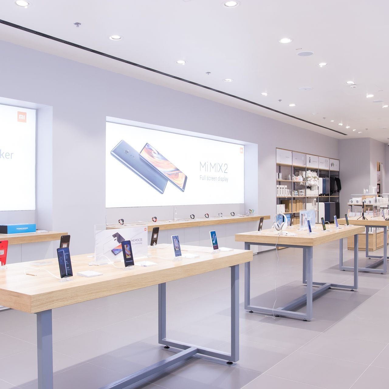 Der Xiaomi-Store in der SCS