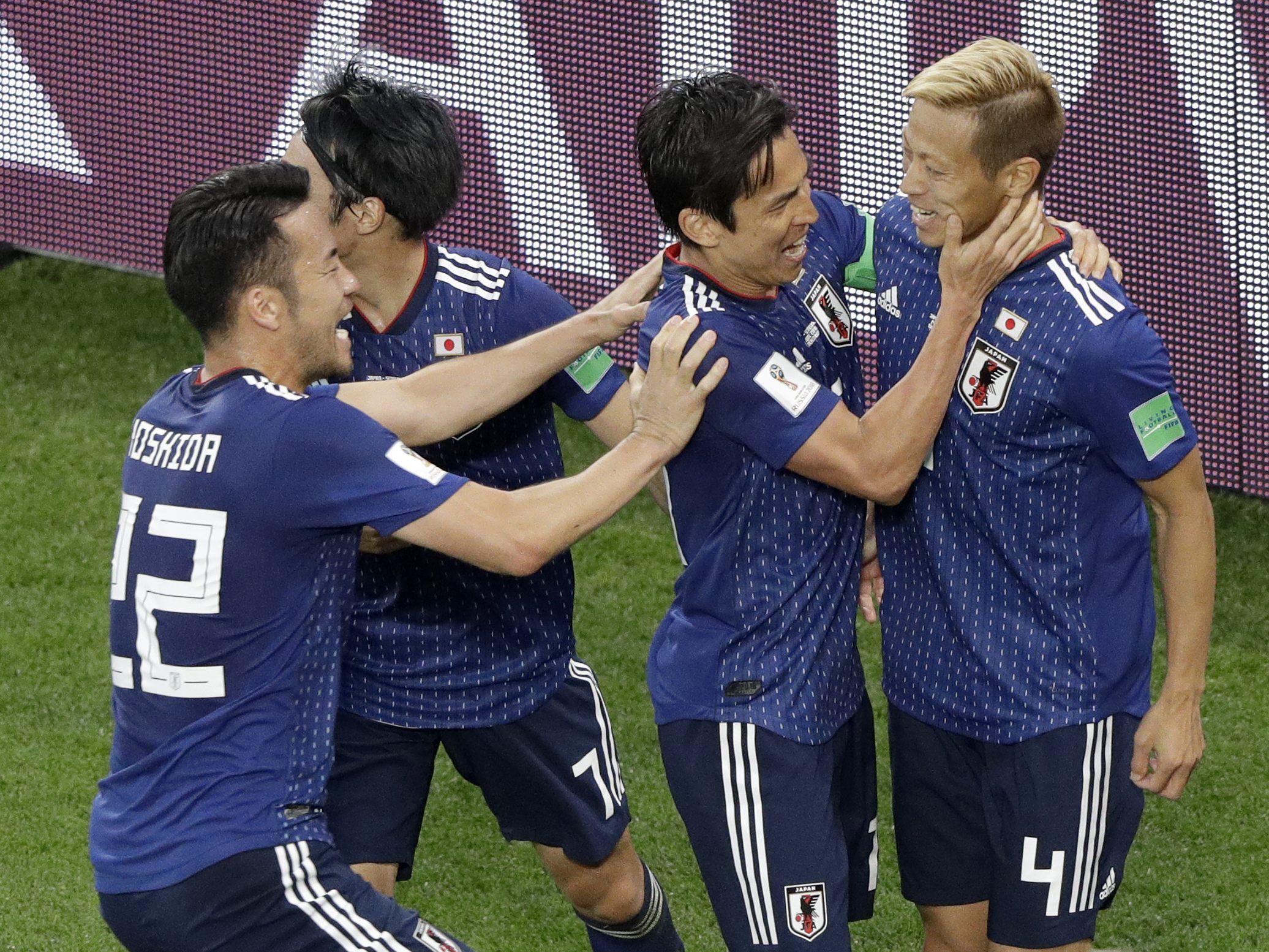 Hiersehen Sie das WM-Match zwischen Japan und Polen im Live-Stream. Hiersehen Sie das WM-Match zwischen Japan und Polen im Live-Stream.