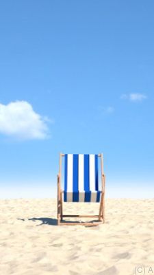 Wenn einer eine Reise tut, dann hat er zu bezahlen