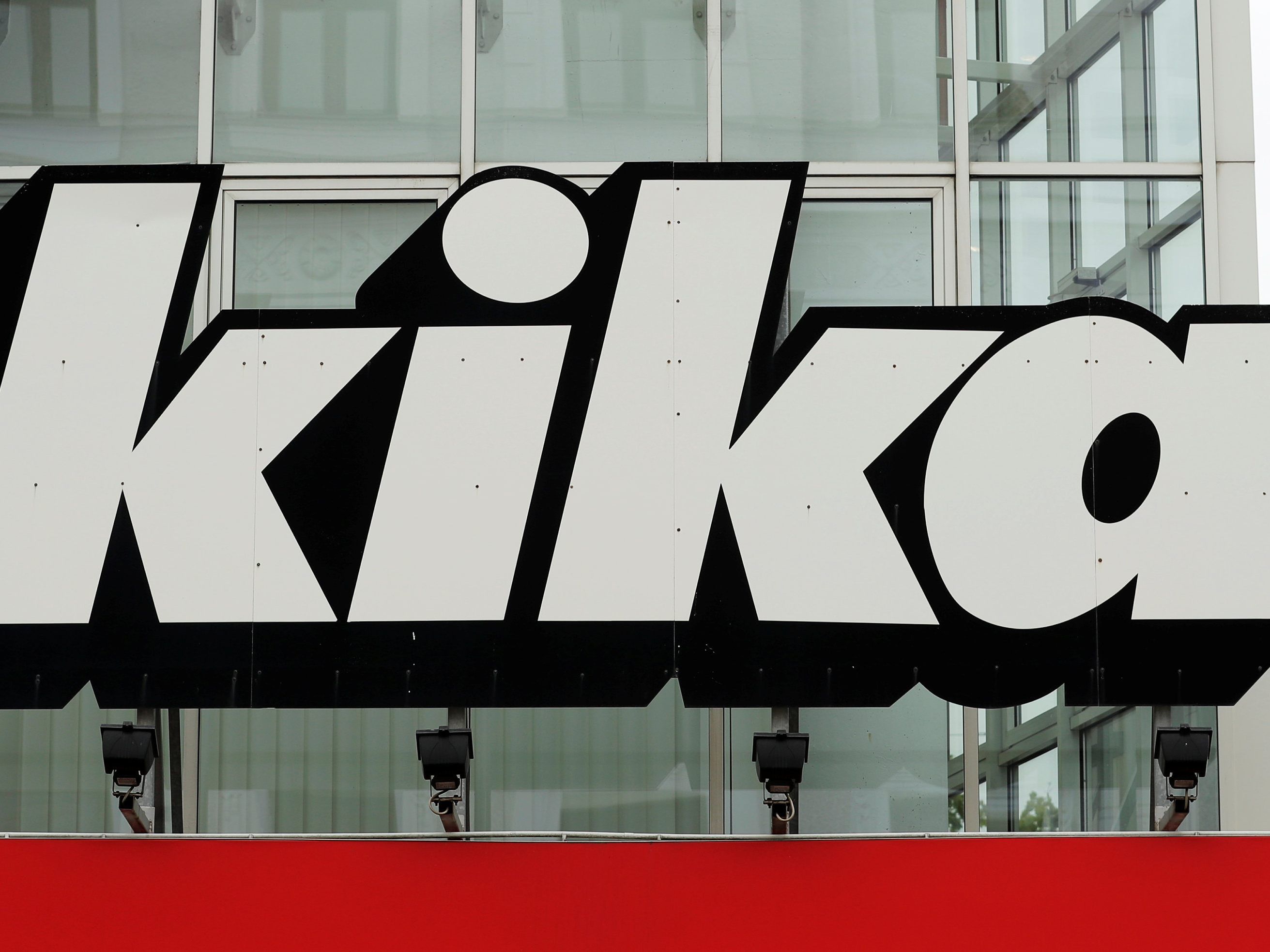 Kika/Leiner wurde nun aufgekauft.