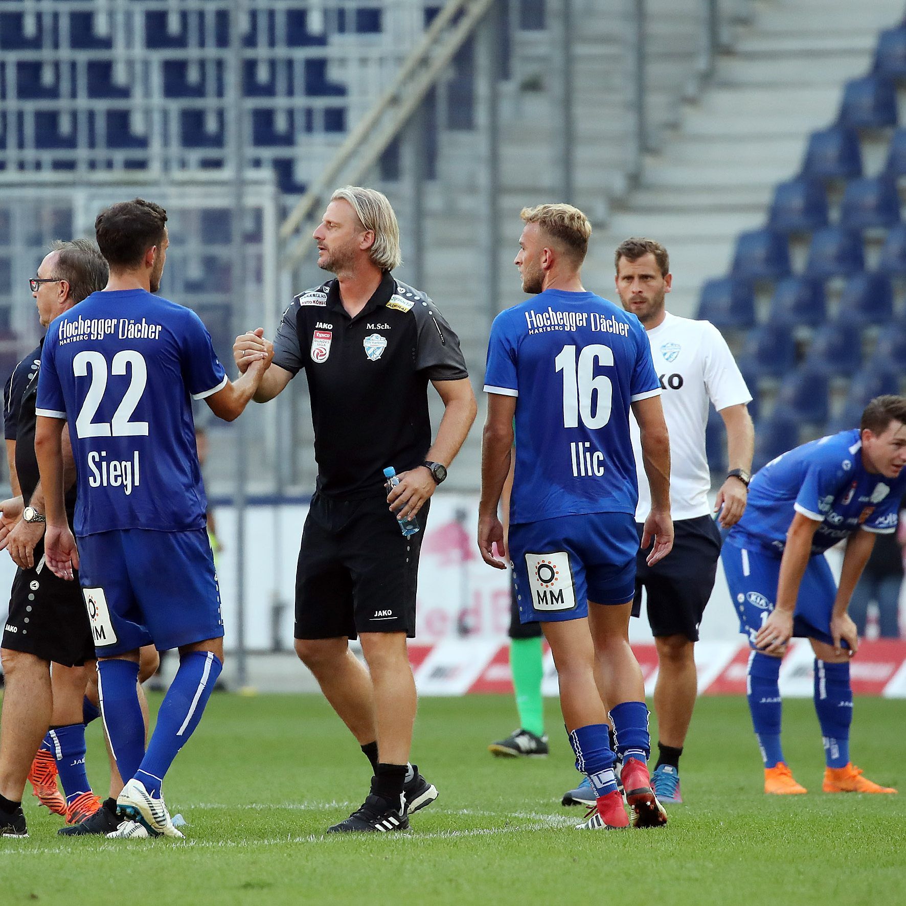 LIVE-Ticker zum Spiel TSV Hartberg gegen LASK Linz ab 17.00 Uhr.