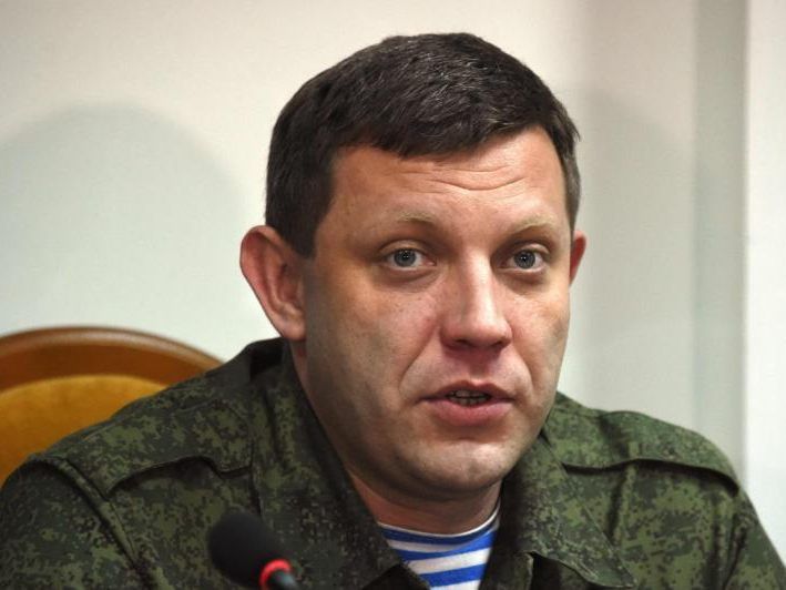 Ukraine für Anschlag verantwortlich gemacht - Ukraine für Anschlag verantwortlich gemacht -