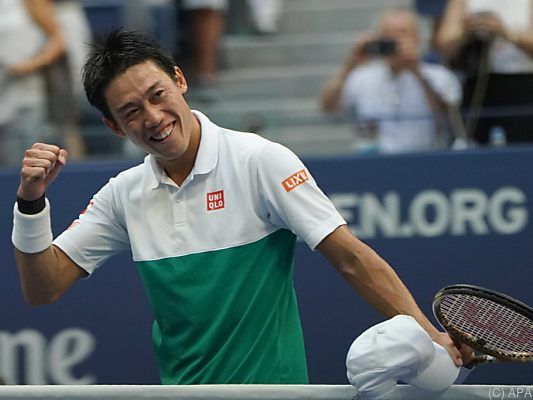 Kei Nishikori in Siegerpose