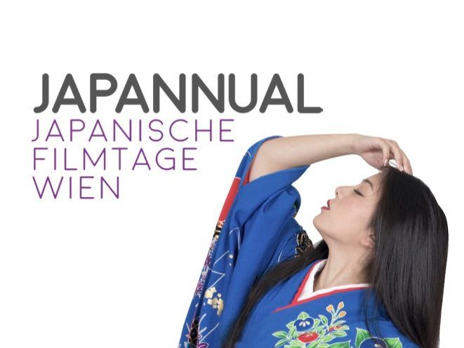 Die 2. Japanischen Filmtage in Wien von 1. bis 7. Oktober 2018. Die 2. Japanischen Filmtage in Wien von 1. bis 7. Oktober 2018.