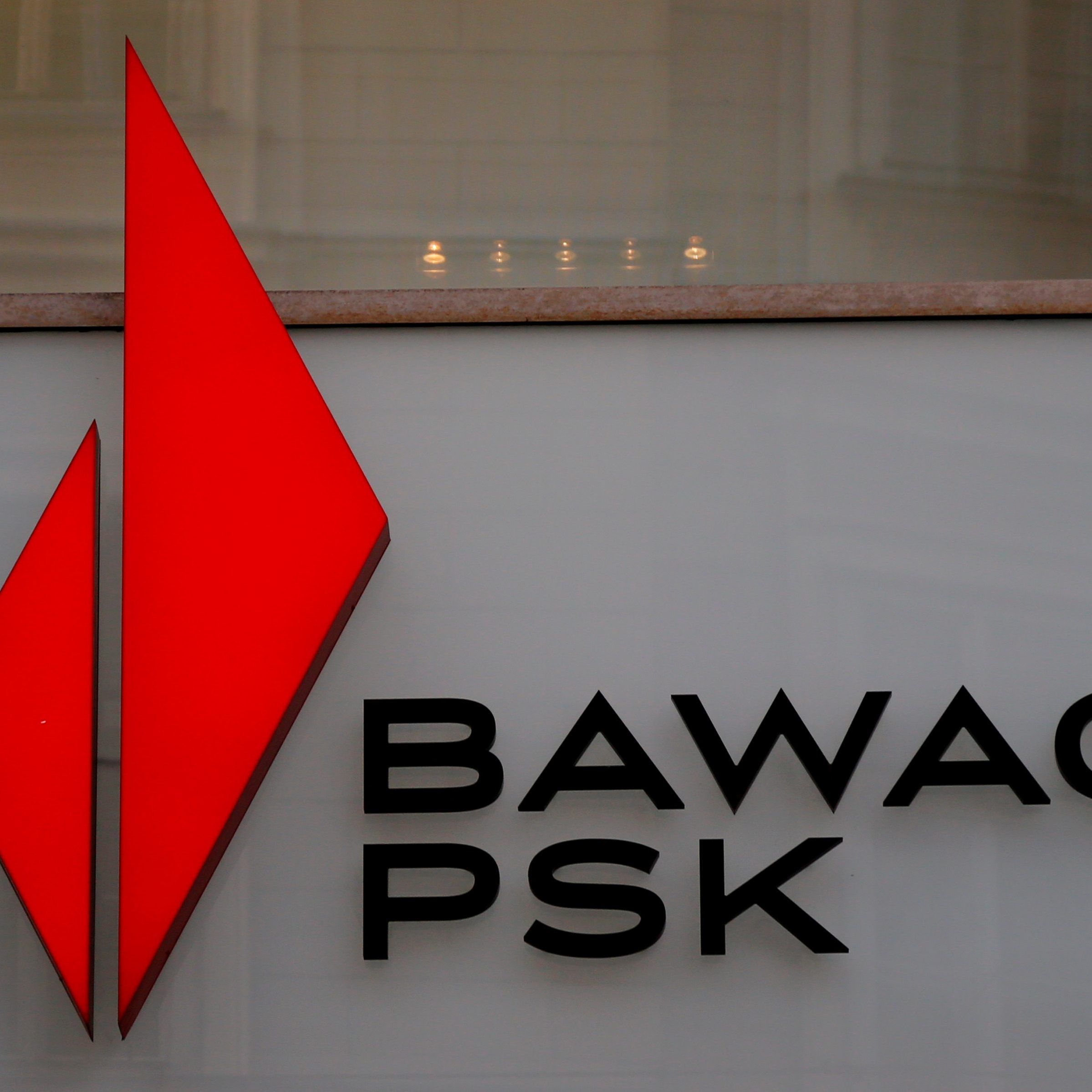 Zwei Jahre lang kann ein Girokonto bei der BAWAG ab jetzt bis zu 500 Euro gratis überzogen werden.