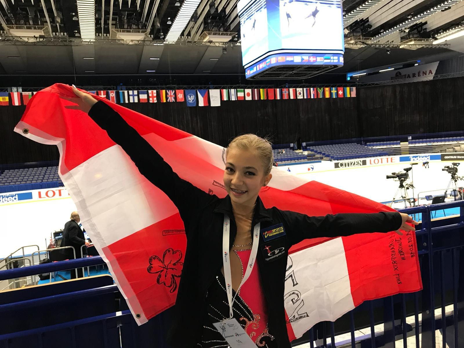 Olga Mikutina