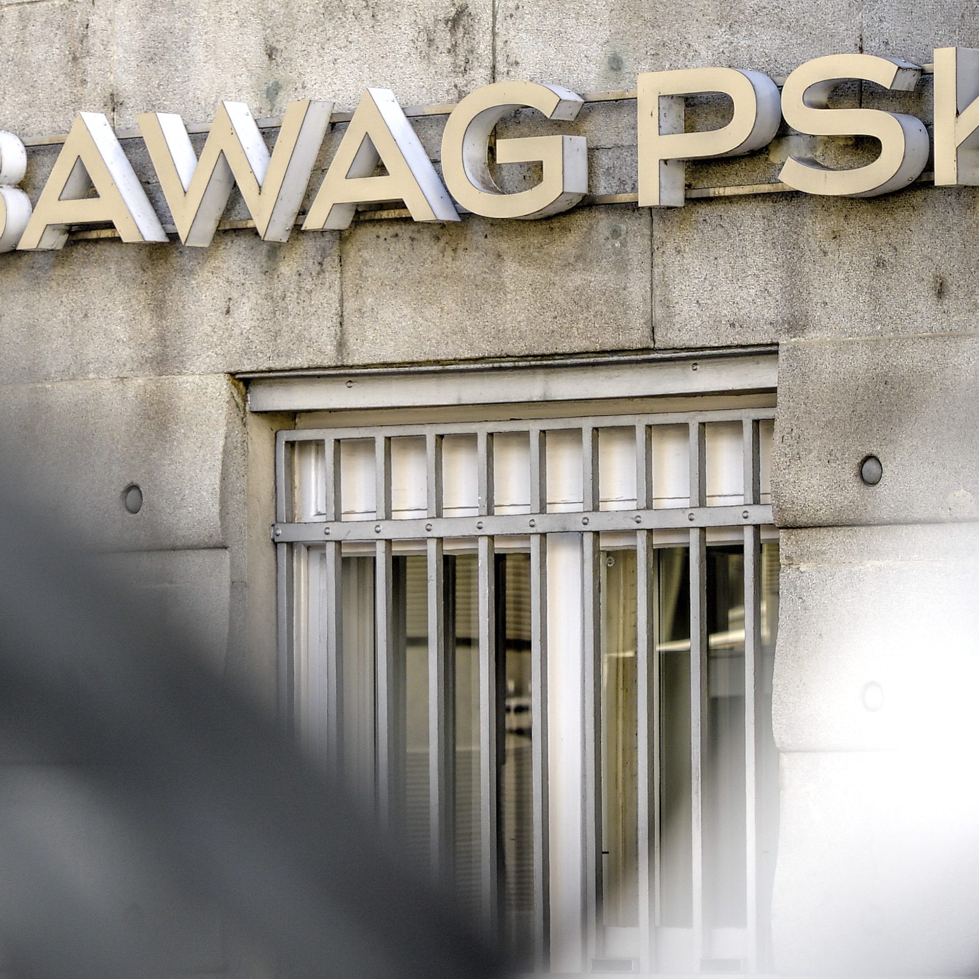 Die easybank ist eine 100%ige Tocher der BAWAG.