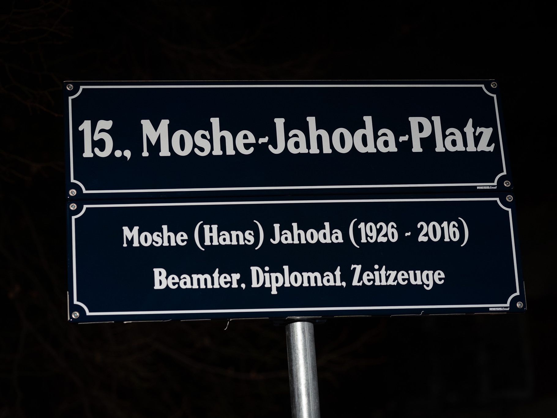 Gestern wurde in Rudolfsheim-Fünfhaus der Joshe Mahoda Platz eingeweiht. Gestern wurde in Rudolfsheim-Fünfhaus der Joshe Mahoda Platz eingeweiht.