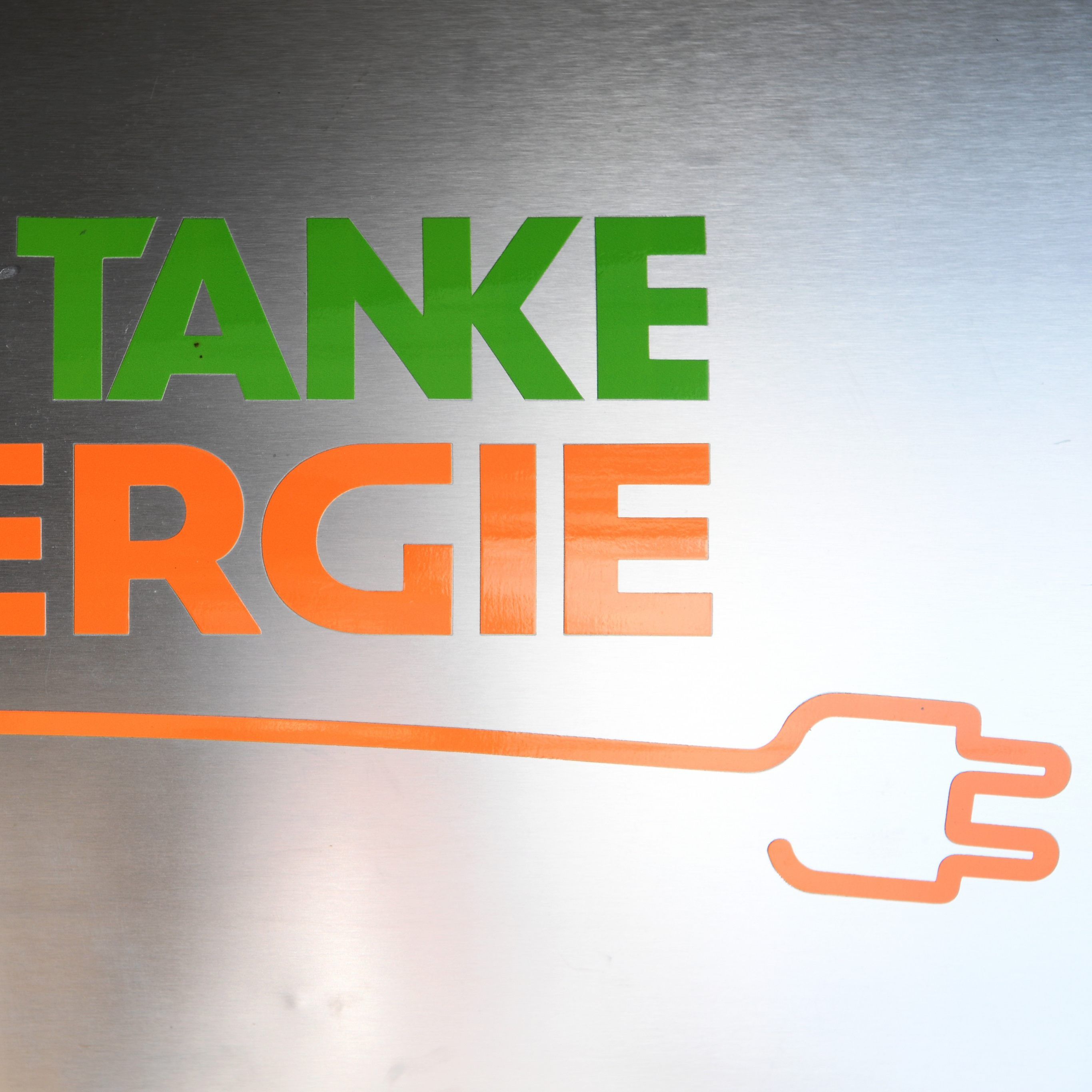 In E-Strom-Netz in Wien und Umgebung soll ausgebaut werden.