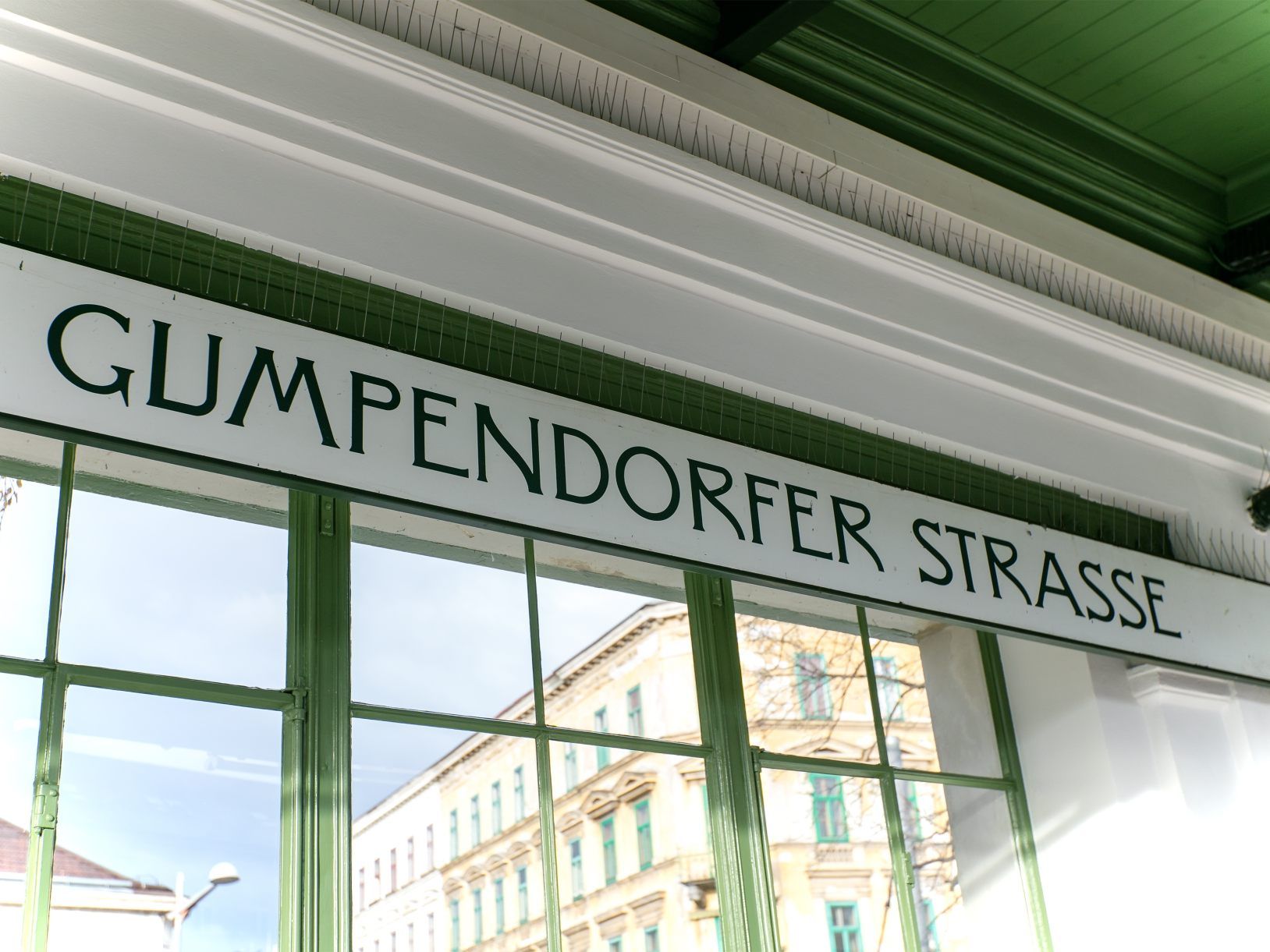 Die Jugendlichen sollen in der Station Gumpendorfer Straße randaliert haben. Die Jugendlichen sollen in der Station Gumpendorfer Straße randaliert haben.
