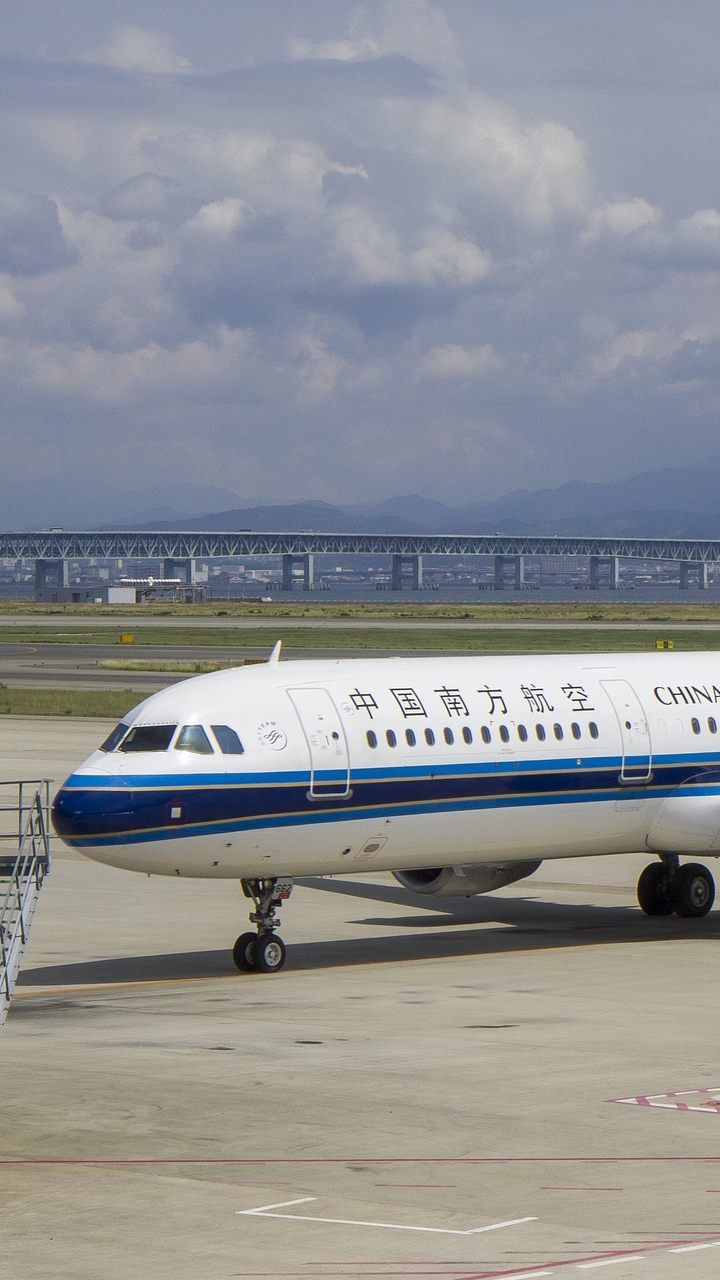 China Southern will Guangzhou mit Zwischenstopp in Urumqi anfliegen.