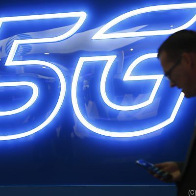 5G war deutlich billiger als 4G
