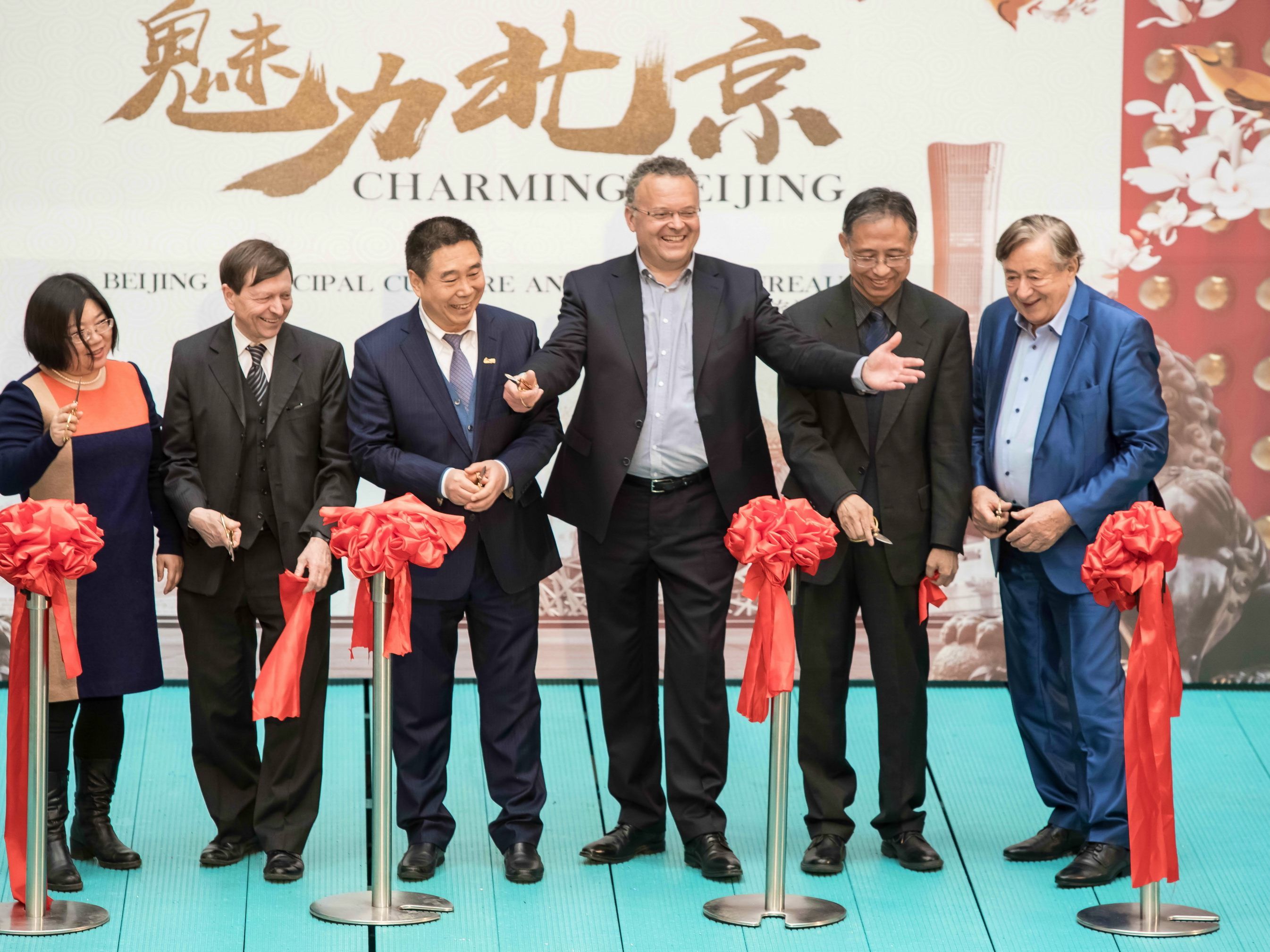 Eine chinesische Delegation hat Wien Tourismus Verantwortliche besucht und zum gemeinsamen Meinungsaustausch geladen. Eine chinesische Delegation hat Wien Tourismus Verantwortliche besucht und zum gemeinsamen Meinungsaustausch geladen.