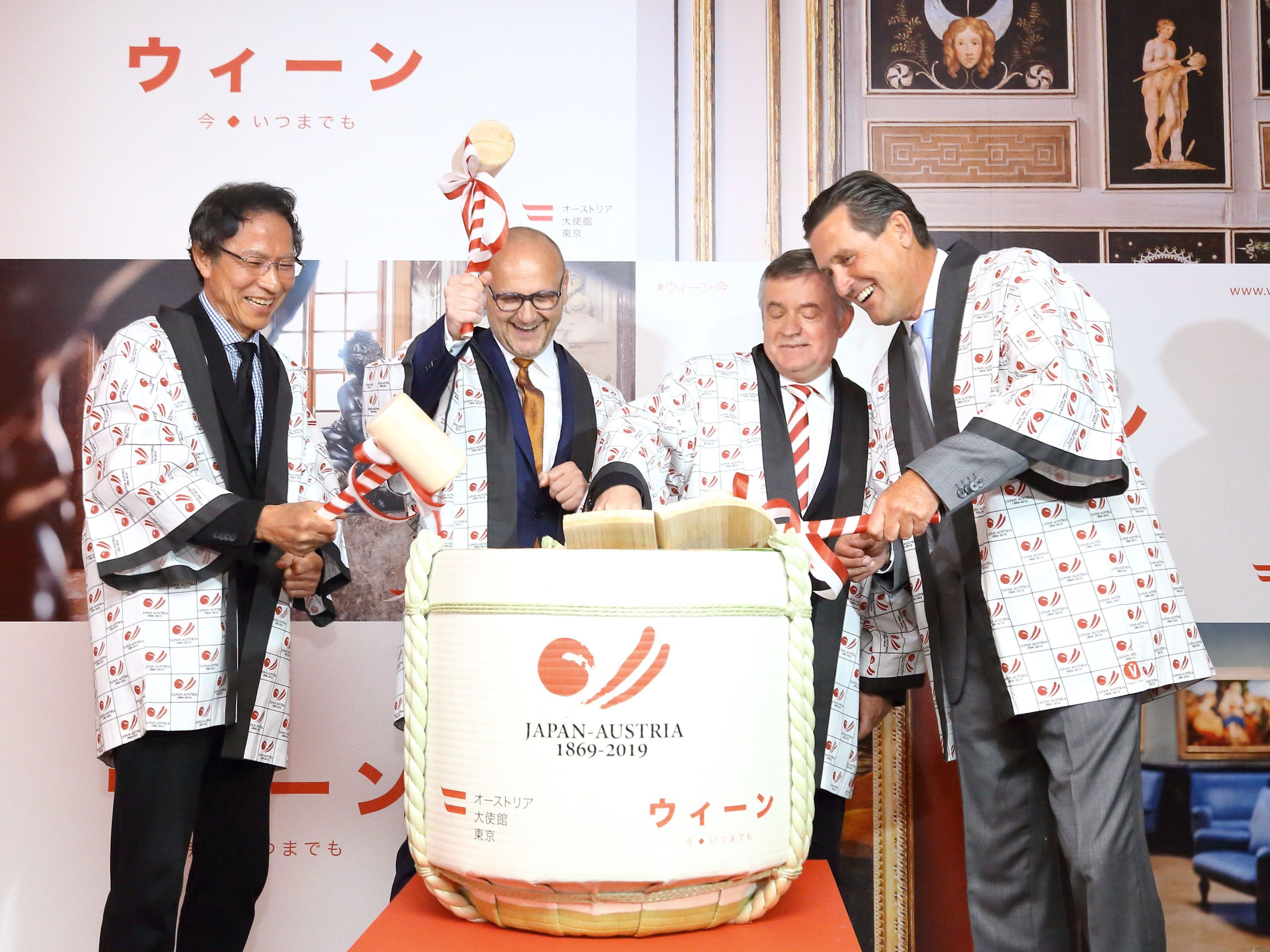 V.l.n.r.: Prof. Sang-Jung Kang (Politikwissenschaftler, Theaterdirektor, Fernsehmoderator), Norbert Kettner (Geschäftsführer WienTourismus), Hubert Heiss (Österreichischer Botschafter in Tokio) und Peter Hanke (Stadtrat für Finanzen, Wirtschaft, Digitalisierung und Internationales)