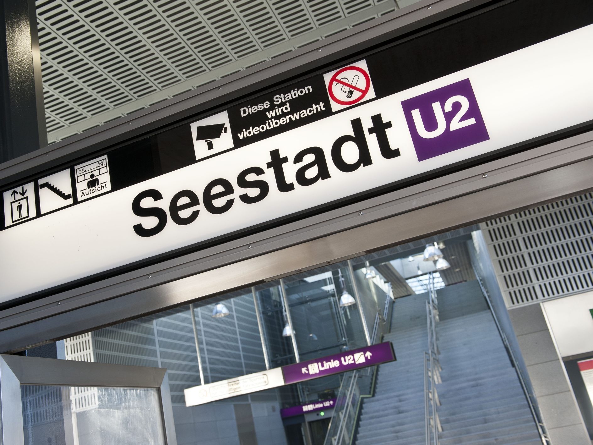 Zu dem Vorfall kam es bei der U-Bahnstation Seestadt. Zu dem Vorfall kam es bei der U-Bahnstation Seestadt.