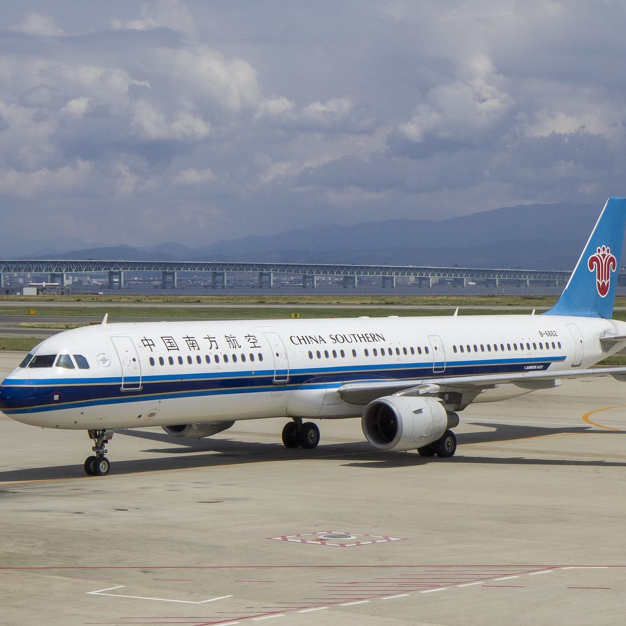 Die Fluglinie China Southern zählt zu einer der größten Fluglinien der WElt.