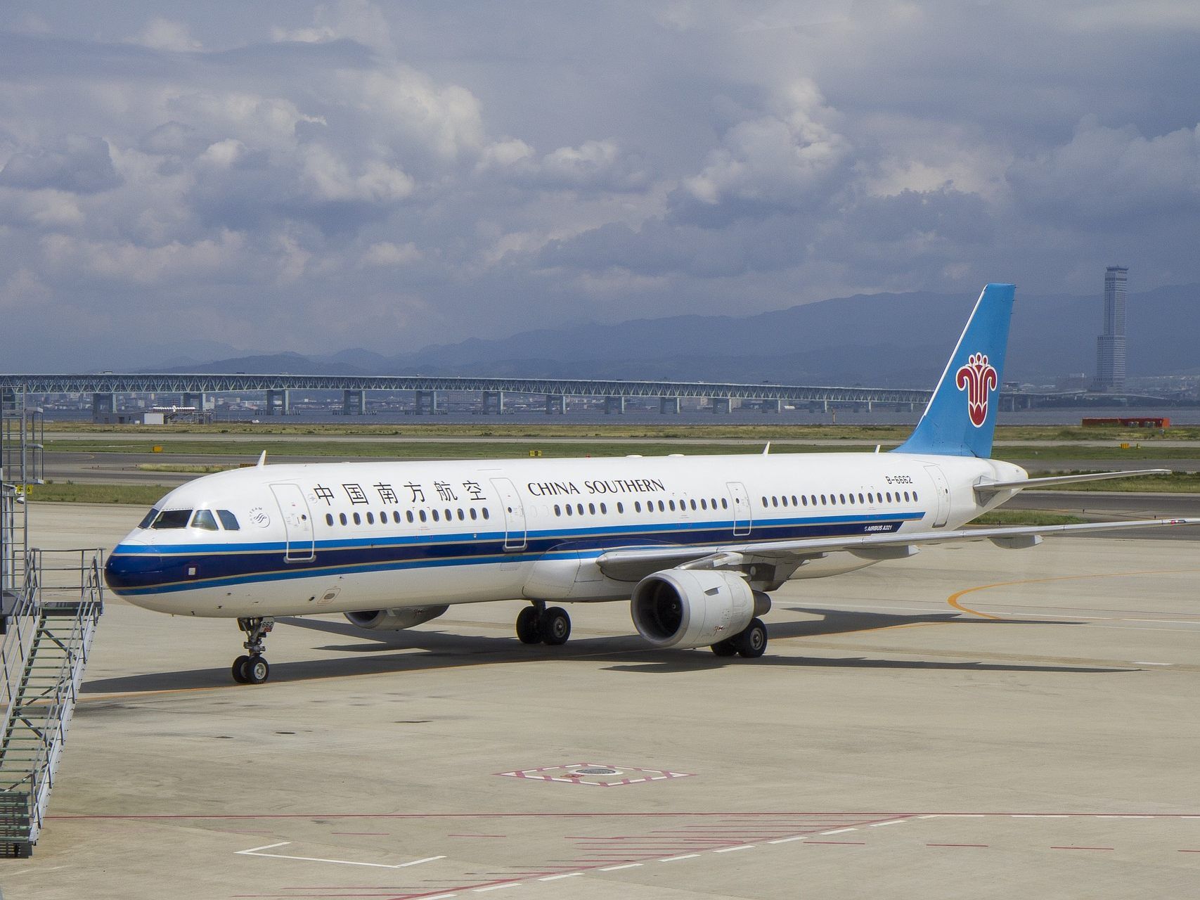 Die Fluglinie China Southern zählt zu einer der größten Fluglinien der WElt. Die Fluglinie China Southern zählt zu einer der größten Fluglinien der WElt.