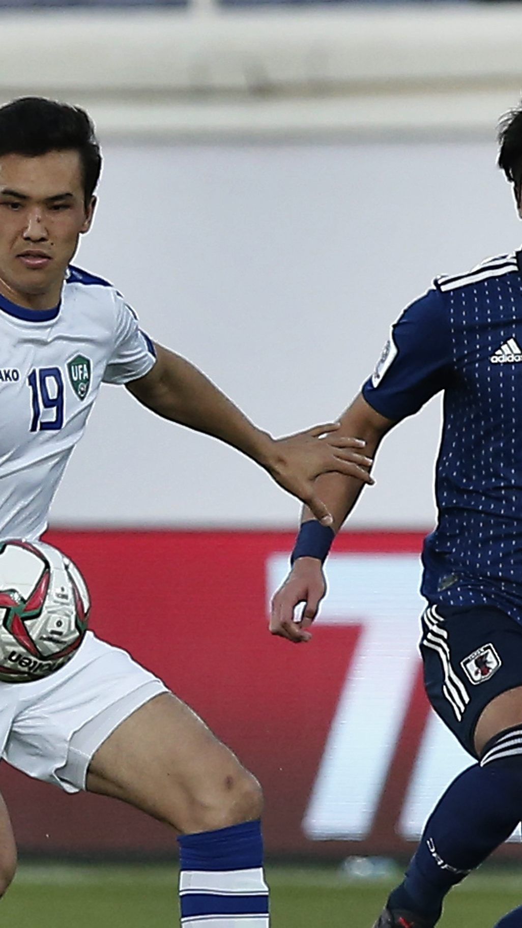 Stürmer Koya Kitagawa (rechts) wurde vom SK Rapid Wien verpflichtet.