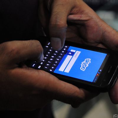 Private Gespräche bei Skype mitgehört