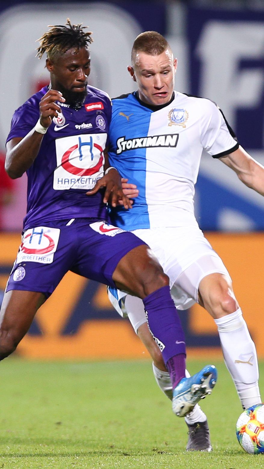 Die Wiener Austria erlitt eine Niederlage.