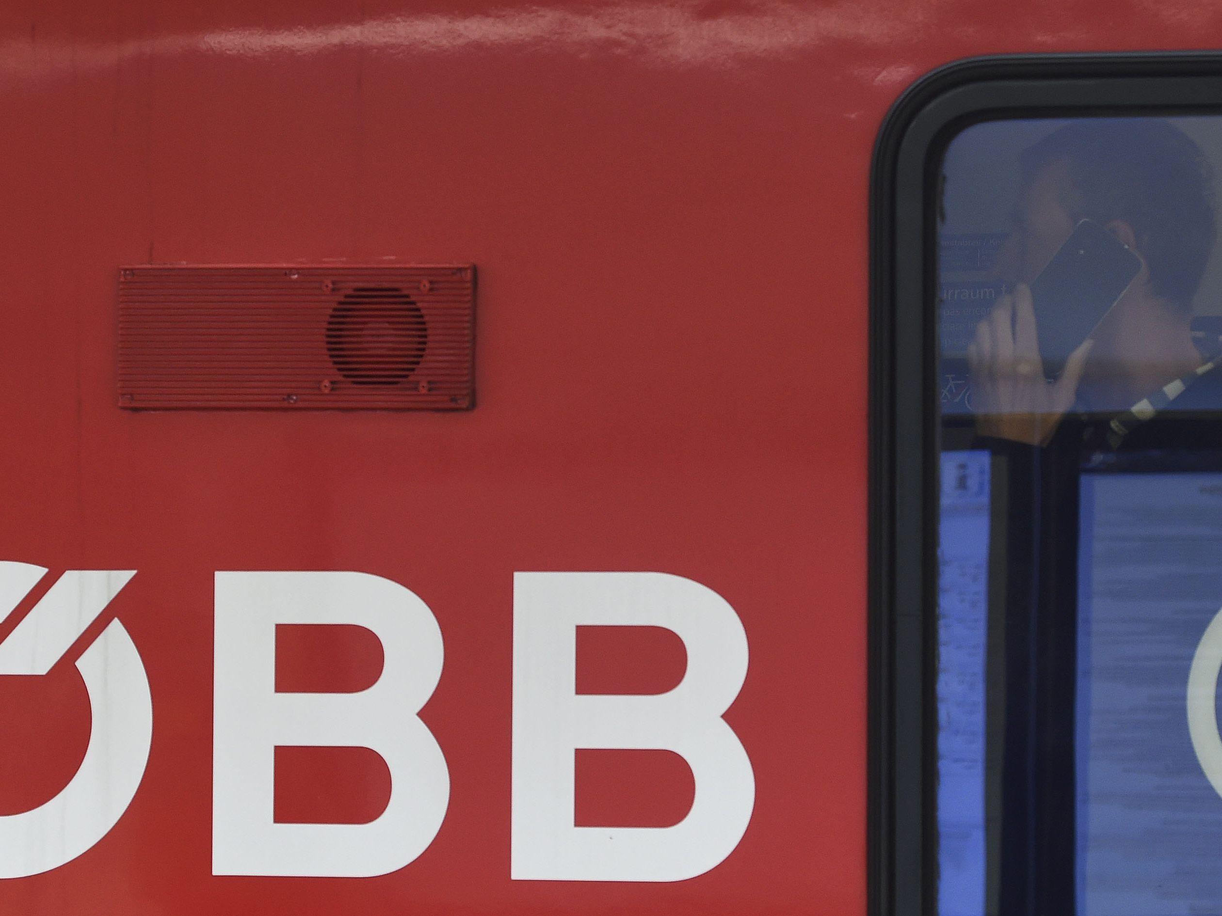 Die Schweizer Bahn kooperiert mit den ÖBB. Die Schweizer Bahn kooperiert mit den ÖBB.