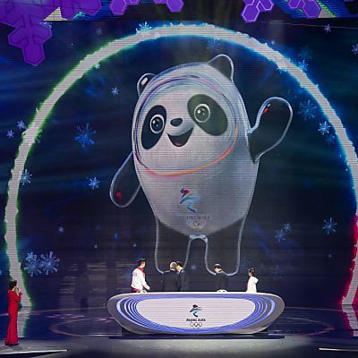 Bing Dwen Dwen ist das offizielle Maskottchen