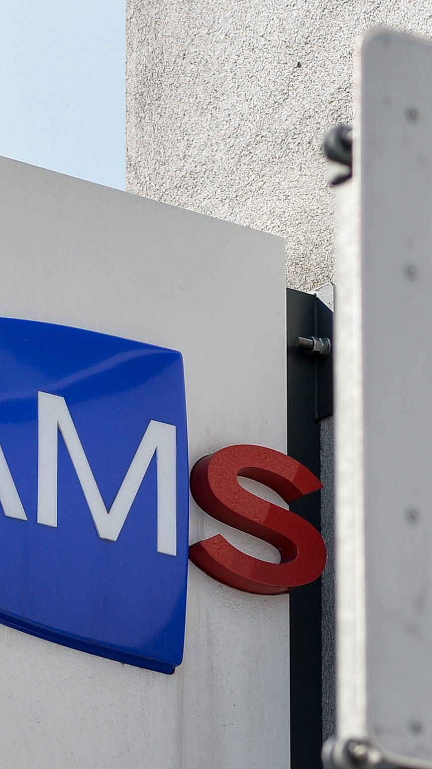 AMS und Stadt Wien arbeiten zusammen.