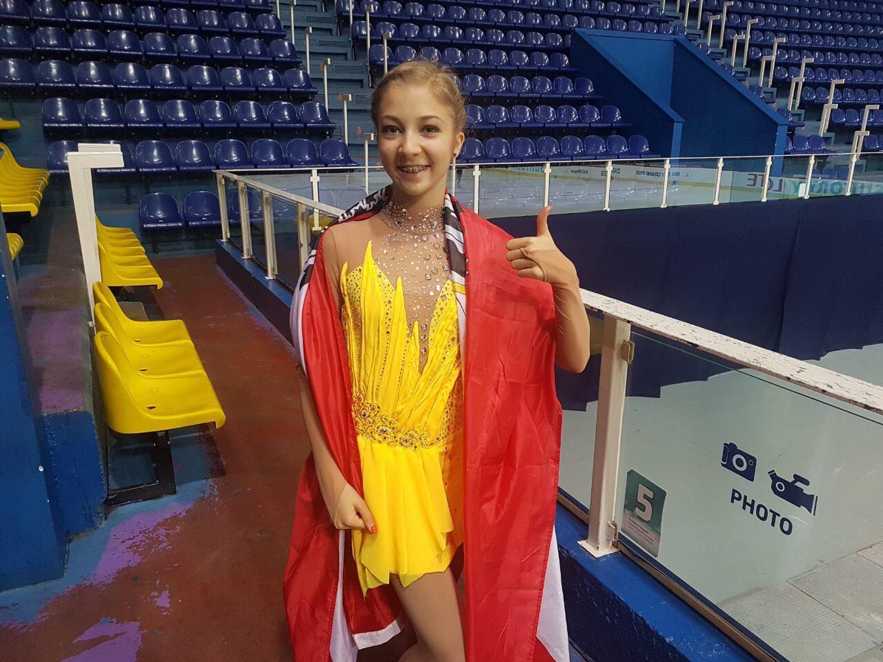 Junioren Grand Prix Zagreb