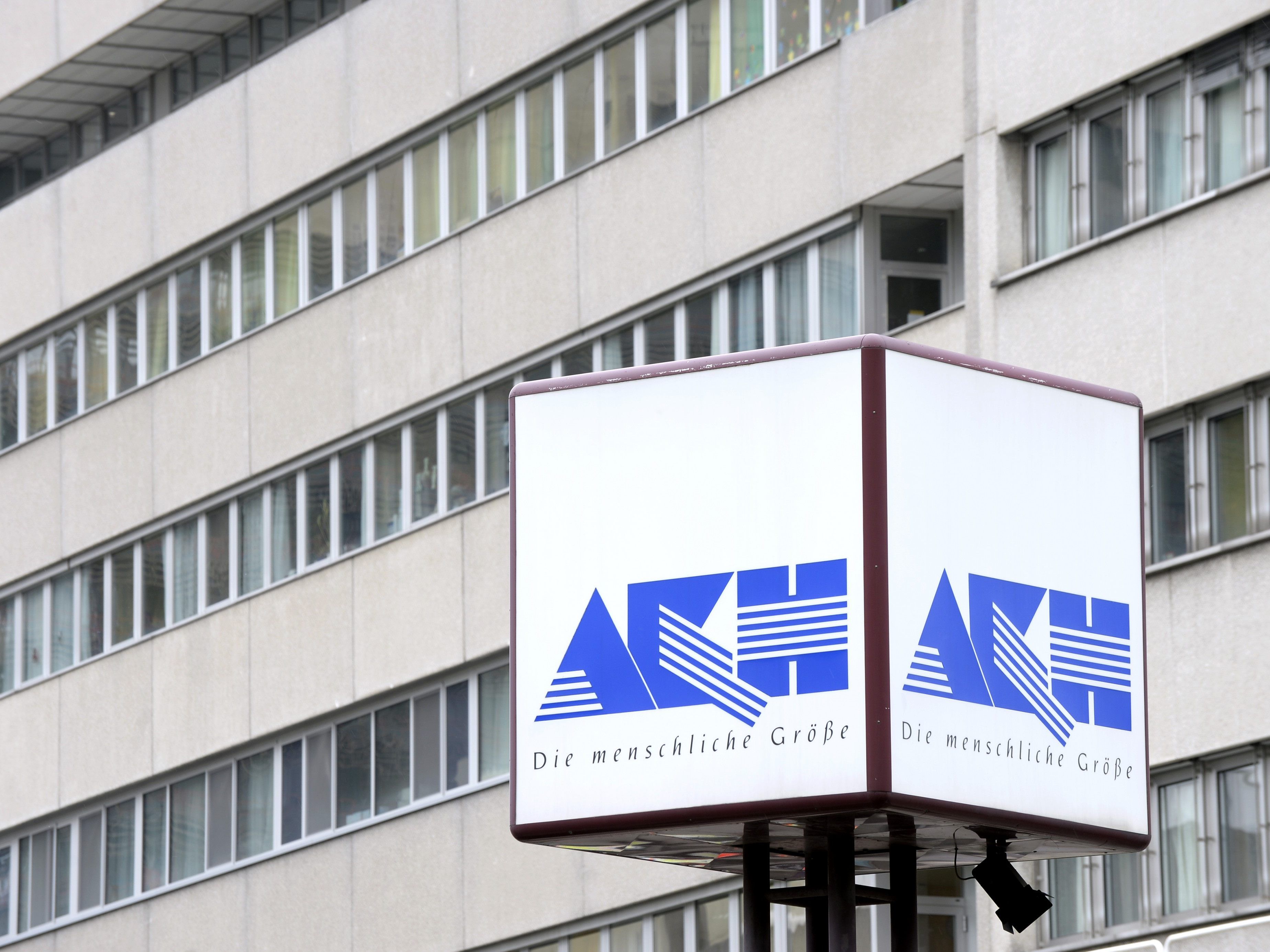 Das Wiener AKH stand zuletzt in Kritik.