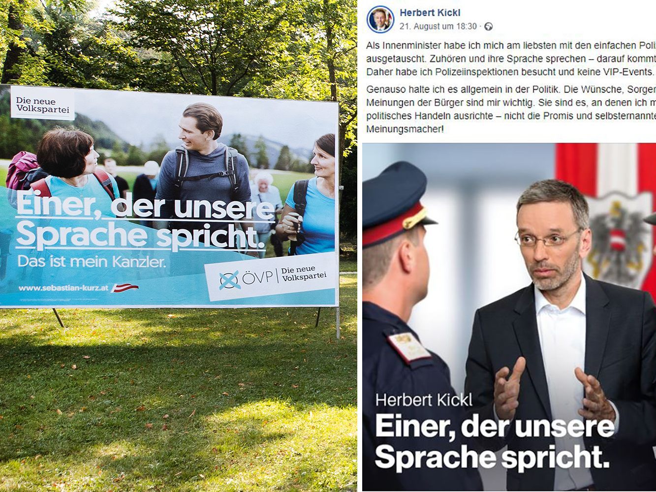 Werbung auf Sozialen Medien sollte vorsichtig gewählt sein.