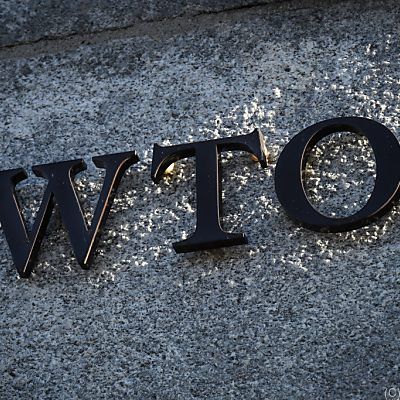 USA blockieren die Ernennung neuer Berufungsrichter