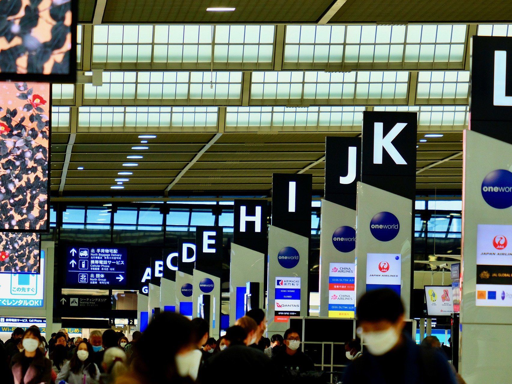 Coronavirus: Eine Reisestornierung ist möglich. Coronavirus: Eine Reisestornierung ist möglich.